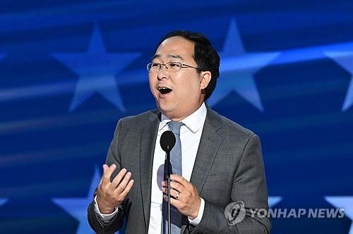 [美민주 전대] 의회폭동 때 쓰레기 치운 <b>한국계</b> 앤디김 "함께 치유하자"(종합...