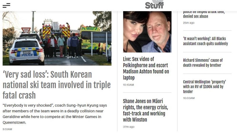 한국인 <b>스키</b>팀 3명 <b>뉴질랜드서</b> 교통사고로 숨져(종합)
