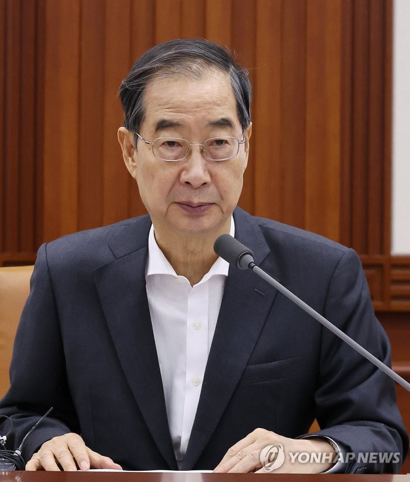 <b>국정현안관계장관회의</b> 주재하는 <b>한덕수 총리</b>