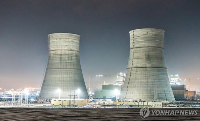 Kursk nuclear power plant
[TASS/Union News photo. Redistribution and DB prohibited]