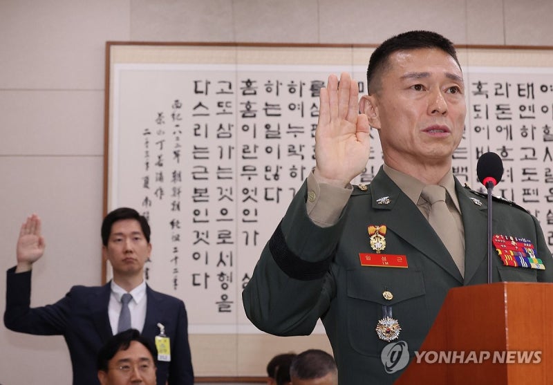 <b>임성근</b> 전 <b>사단장</b>, <b>공수처</b> 첫 출석…휴대전화 포렌식 참관