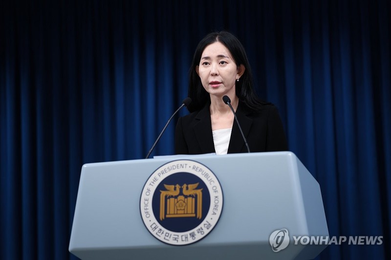 당정, 후쿠시마 오염수 1년에 "괴담선동 드러나"…野사과 촉구