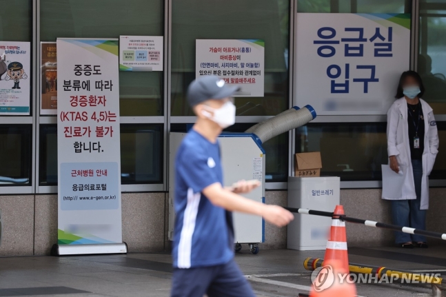 서울 시내 한 대형병원 응급실 (서울=연합뉴스) 서대연 기자