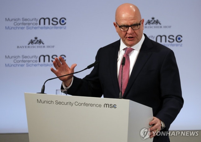 Former White House National Security Advisor H.R. McMaster
[EPA News Joint Data Photo. Redistribution and DB Prohibition]
