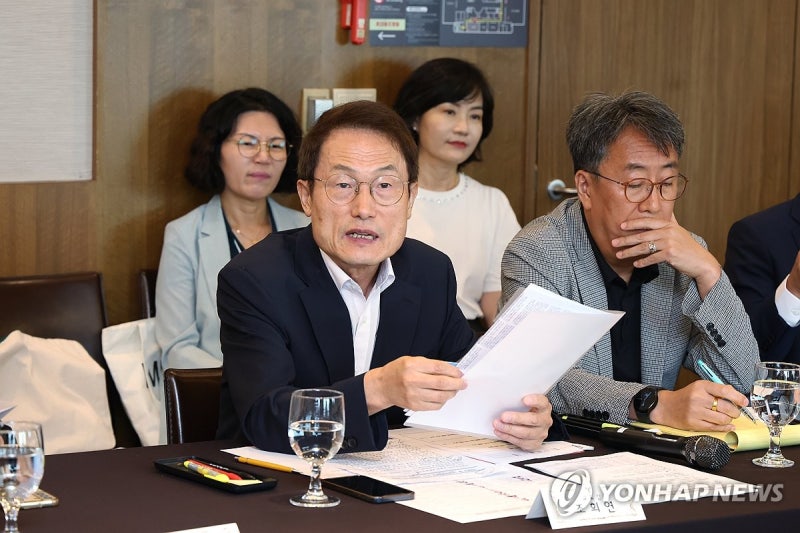 '<b>해직교사</b> 특혜채용' <b>조희연</b> 교육감 운명은…오늘 <b>대법</b> 선고