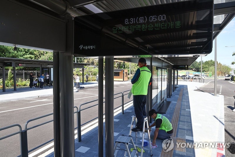 개통 준비하는 <b>당산역 광역환승센터</b>