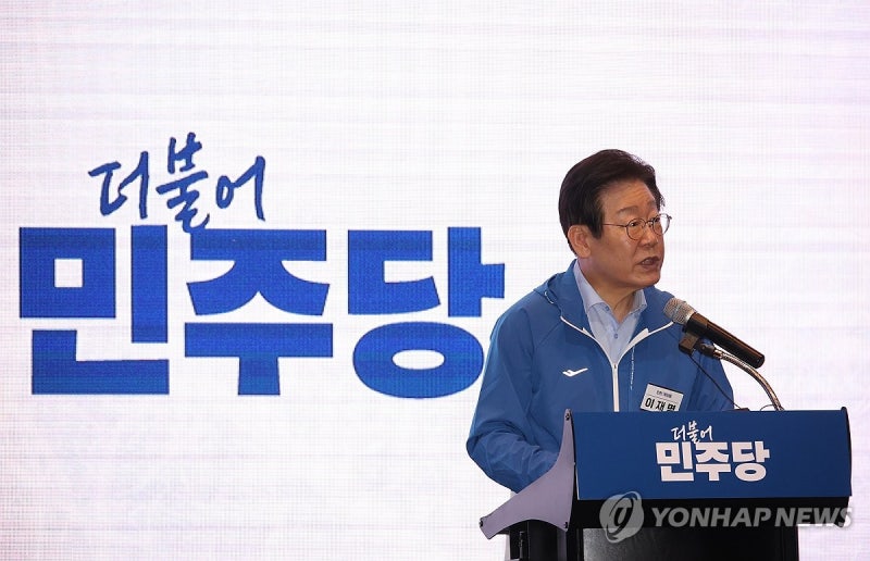 李, 文 전<b>대통령</b> 딸 압수수색에 "<b>정치보복</b> 단호히 배척"(종합)