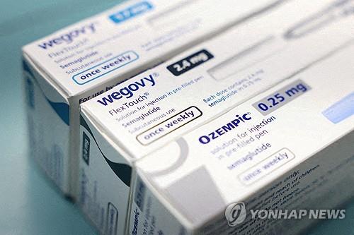 'Weight loss drug' Ozempic and Wegovi  
[Reuters=Yonhap News photo. Redistribution and DB prohibition]