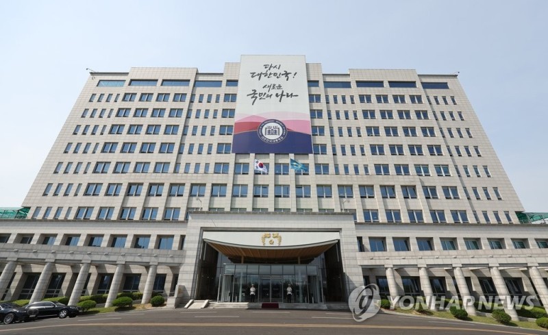<b>대통령실</b> "野 <b>계엄령</b> 주장은 비상식적·거짓 <b>정치공세</b>"
