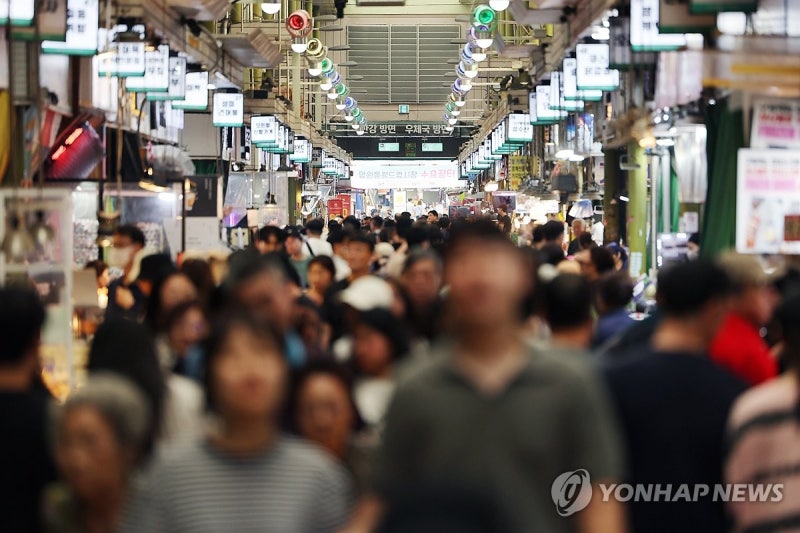 <b>추석</b> 앞둔 <b>전통시장</b>
