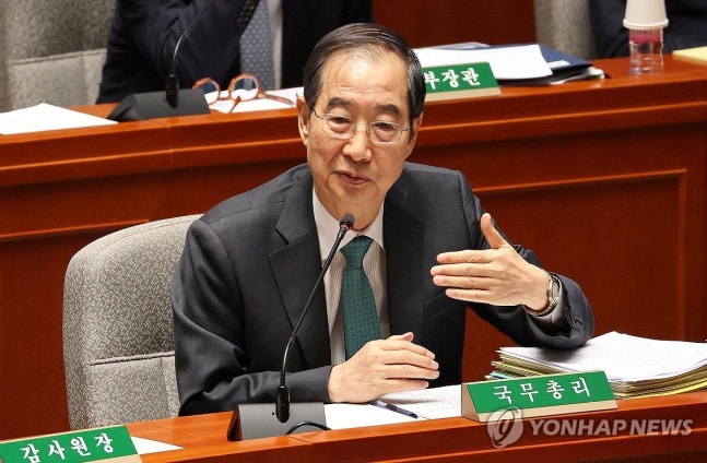 Prime Minister Han Duck-soo answering questions
(Seoul=Yonhap News) Reporter Kim Ju-hyung = Prime Minister Han Duck-soo is answering questions from lawmakers at a plenary session of the Budget Settlement Special Committee held at the National Assembly on the 3rd. 2024.9.3 kjhpress@yna.co