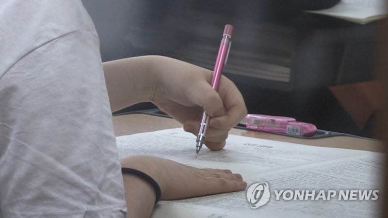 9월 <b>모의평가</b>에 경남 고3·졸업생 등 2만8천910명 응시