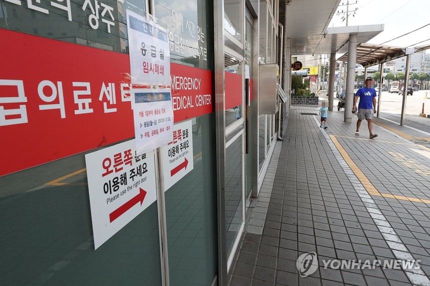응급실
[연합뉴스 자료사진] *기사와 관련이 없는 자료사진입니다.