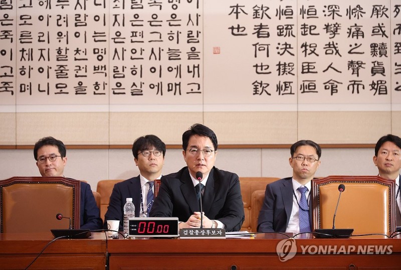 <b>심우정 검찰총장 후보자</b> 인사청문회