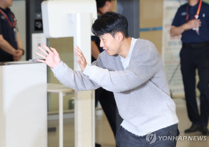월드컵 3차예선 출전<b>위해</b> <b>입국</b>하는 <b>손흥민</b>