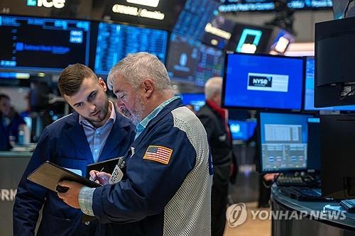 뉴욕증권거래소
(AFP=연합뉴스 자료사진)