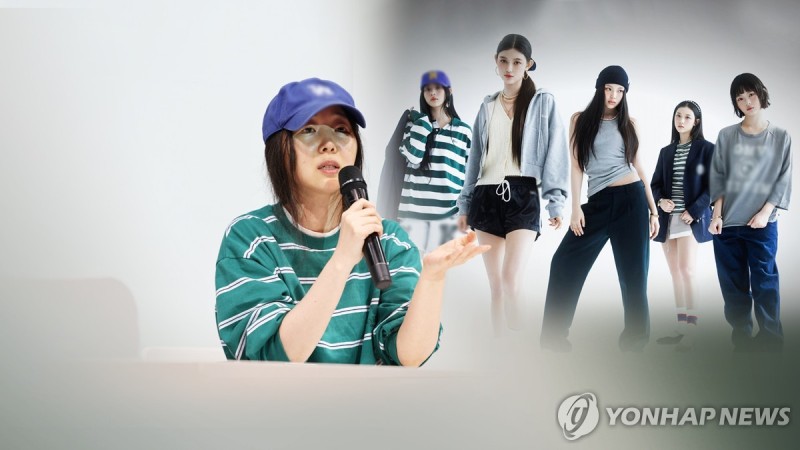<b>뉴진스</b> 팬들 "2026년 11월까지 <b>민희진</b> 임기 <b>보장하라</b>"