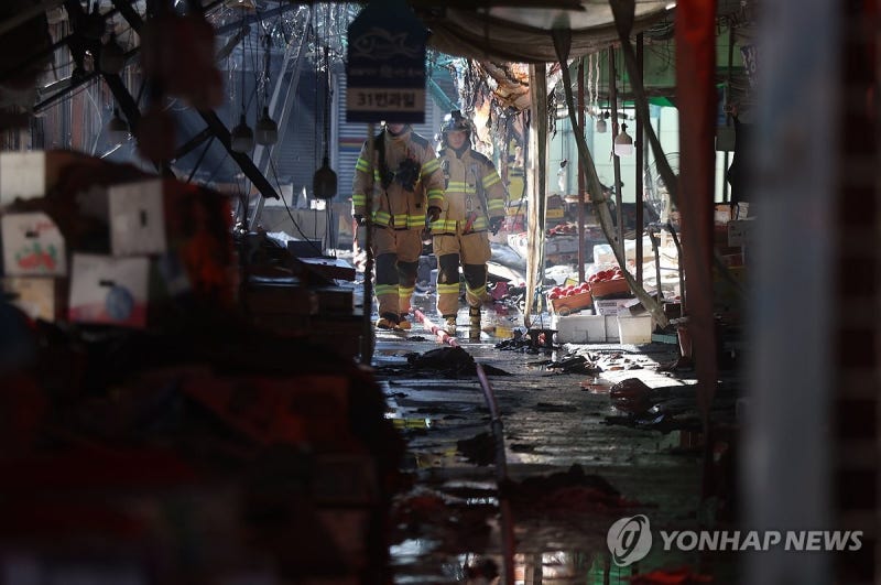 명절 앞두고 <b>마산</b>어<b>시장</b> <b>청과시장</b> 불