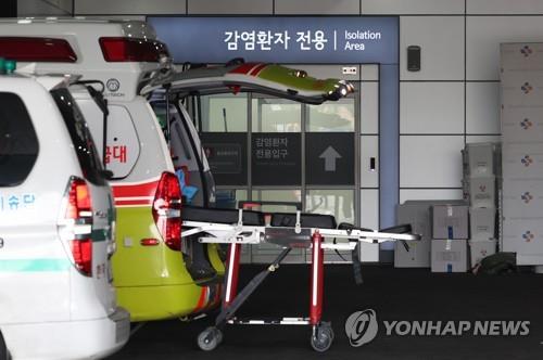 2022년 코로나19 확산 당시 한 병원 사진은 기사 본문과 직접 관련이 없습니다. [연합뉴스 자료사진]