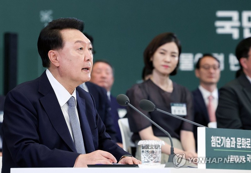 尹<b>대통령</b> "민주화의 도시 <b>광주</b>, 이제 성장의 견인차 돼야"