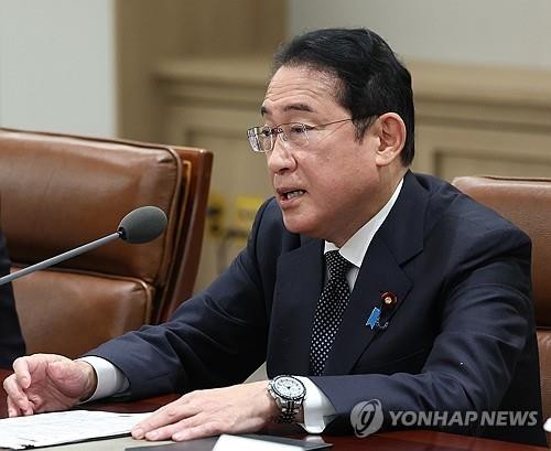 기시다 "과거 힘들고 슬픈 경험한 한국인에 가슴 아파"(종합)