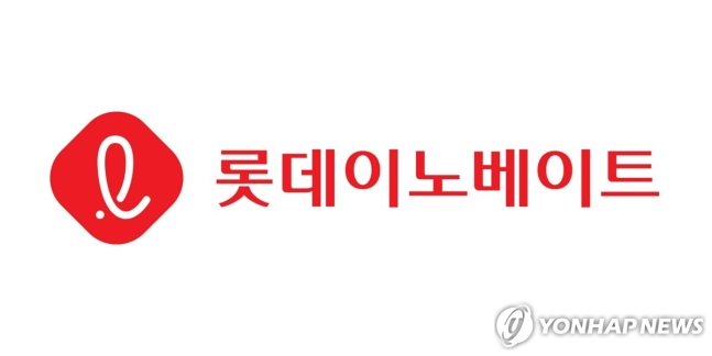 롯데이노베이트 CI[롯데이노베이트 제공. 재판매 및 DB 금지]