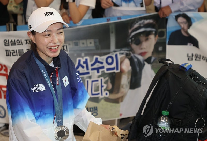 '파리 메달리스트' <b>김예지</b> 효과?…전북<b>종합사격장</b> 인기↑