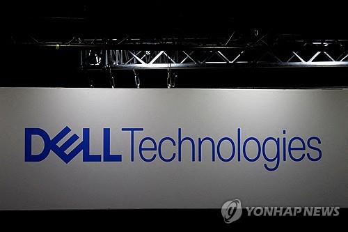 델 로고[로이터 연합뉴스 자료사진. 재판매 및 DB 금지]