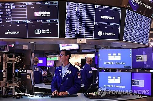 뉴욕증권거래소[AFP 연합뉴스 자료사진. 재판매 및 DB 금지]