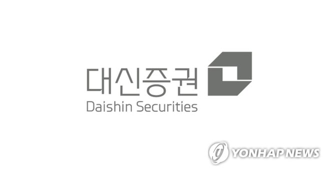 대신증권[대신증권 제공]