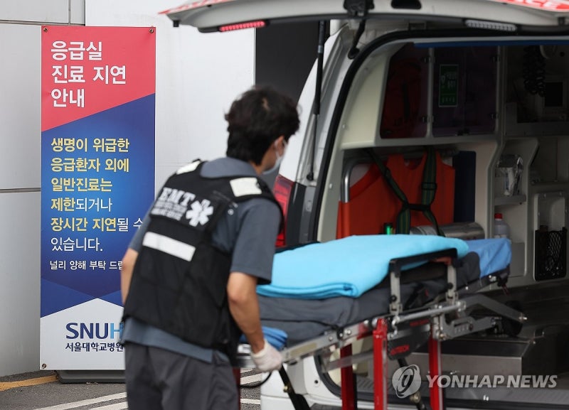 '의사 아카이브 <b>블랙리스트</b>' 4명 입건…"구속 등 엄정수사"