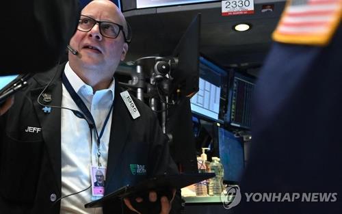 뉴욕증권거래소[연합뉴스 자료사진]