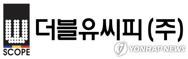 더블유씨피[서울IR 제공. 재판매 및 DB금지]