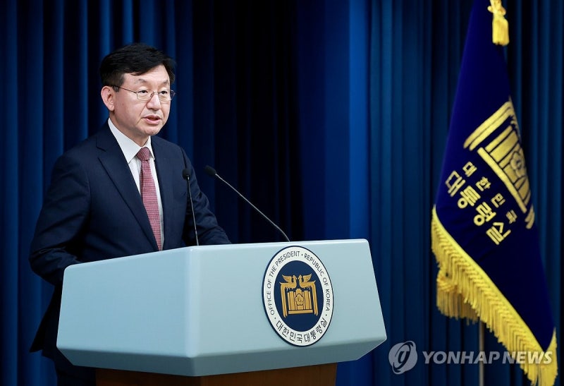 <b>성태윤 정책실장</b>, 원전 산업 관련 현안 브리핑