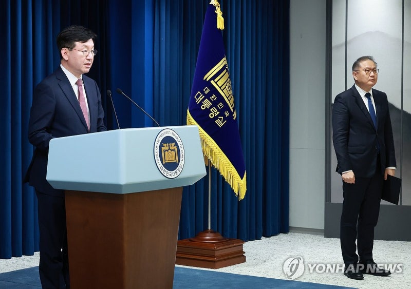 <b>성태윤 정책실장</b>, 원전 산업 관련 현안 브리핑