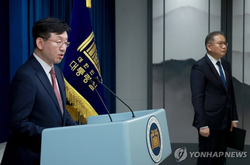<b>성태윤 정책실장</b>, 원전 산업 관련 현안 브리핑