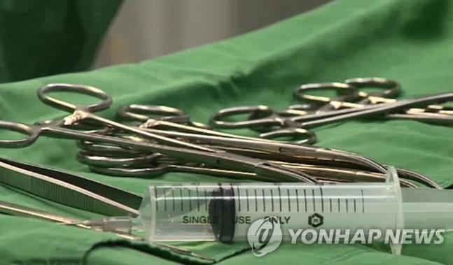 Operating room tools
            [Provided by Yonhap News TV]