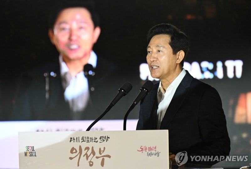 <b>오세훈</b>, '통일 하지말자' <b>임종석</b> 주장에 "종북 넘은 <b>충북</b>"