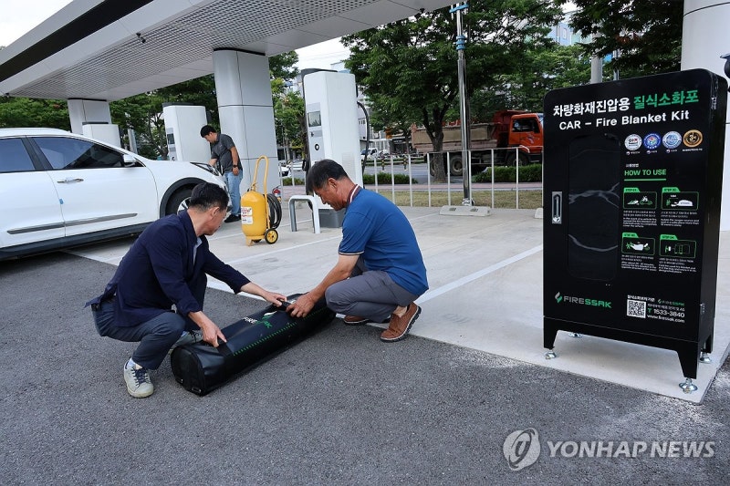 <b>포항시</b>, <b>전기차 화재</b> 대책 마련…진화장비 보급, 관리자 교육