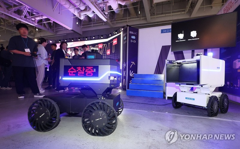 2024 <b>경기</b> <b>스타트업</b> <b>서밋</b>