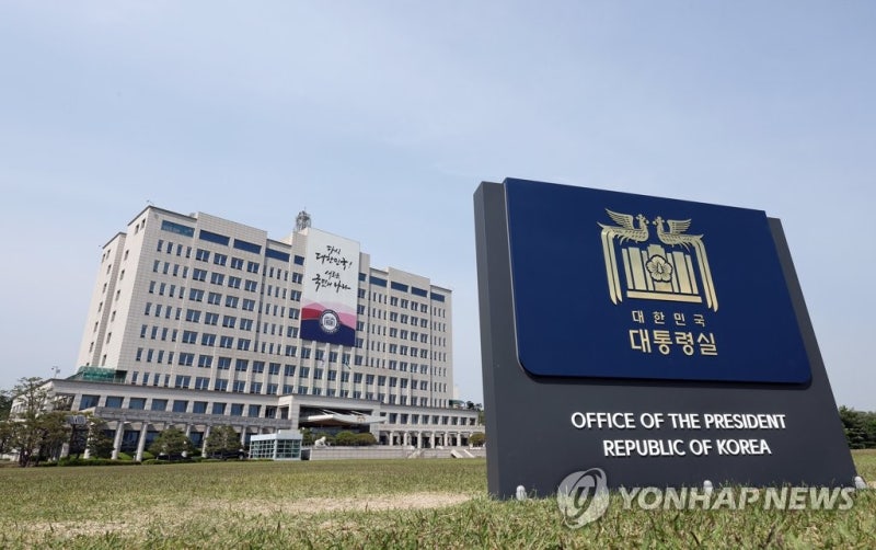 <b>대통령실</b>, 野 <b>김태효</b> 파면<b>요구에</b> "정쟁 모는것 국익 득 안돼"