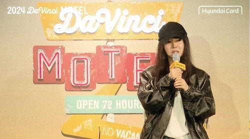 <b>민희진</b> "프로듀싱만? 업 모르는것…뉴진스 나간다 한적 없다"(종합)
