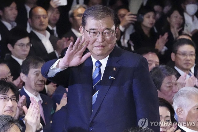 日 차기 총리에 '한일 역사인식 비둘기파' 이시바 시게루