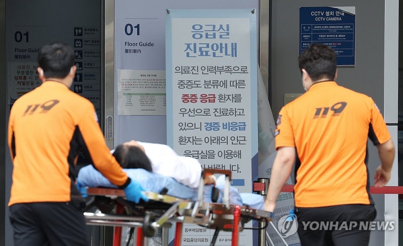 대형<b>병원</b>, 전문의·중증질환 위주로 확 바꾼다…3년간 10조 <b>투입</b>