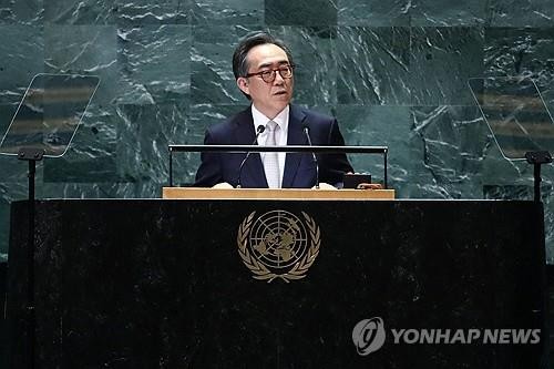 <b>조태열</b> "韓, <b>다자주의 옹호자로서</b> 글로벌 중추국가 추구"(종합)