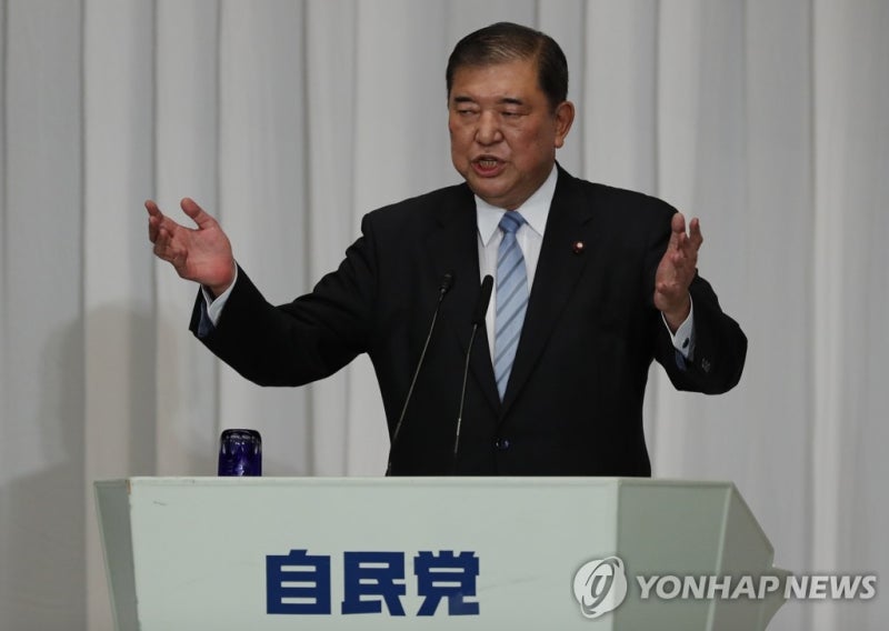 日 <b>이시바</b> "아시아판 나토 창설, 美핵무기 공유·반입 검토해야"