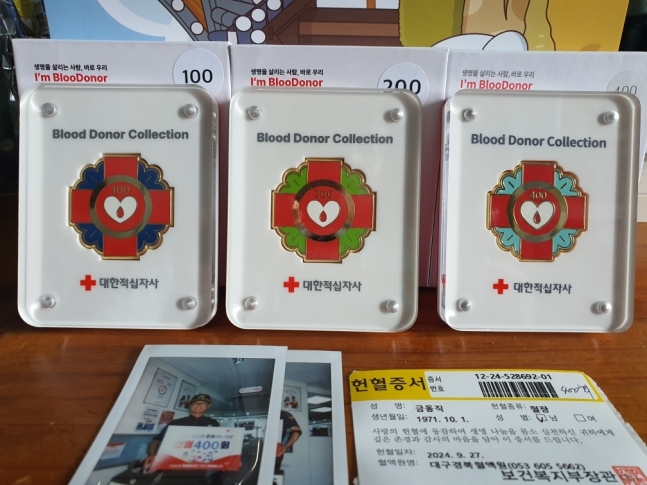  
[뱸 ߺΰ . Ǹ  DB]