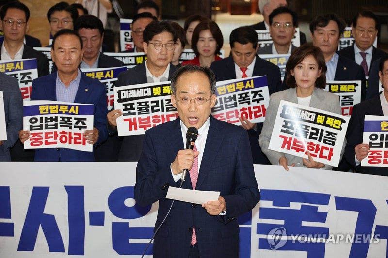 與, <b>김여사</b> <b>특검법</b>에 "<b>부결</b> 당론"…친한계도 일단 '<b>부결</b>' 힘싣기