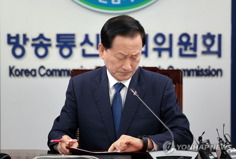 참여연대 '<b>민원사주</b> 의혹' <b>류희림</b> 방심위원장 경찰 고발