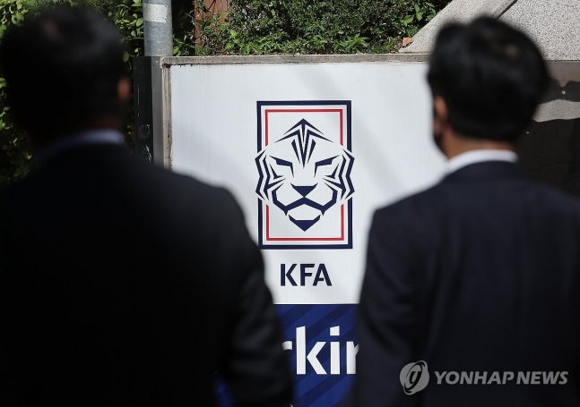 문체부 "축구협회, 홍명보·클린스만 선임하며 내부규정 어겨" (서울=연합뉴스) 박동주 기자 = 문체부는 2일 오전 축구협회의 국가대표 감독 선임 관련 감사에 대한 중간발표를 했다.      사진은 이날 서울 종로구